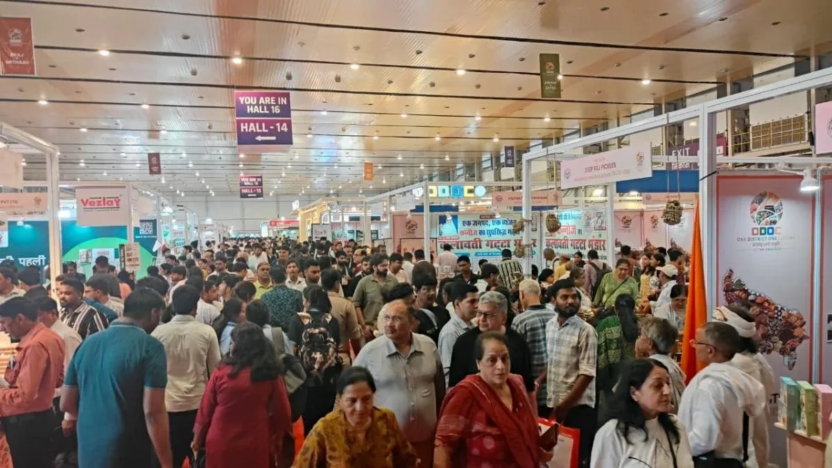 UP DID IT: यूपीआईटीएस ने दुनिया को दिखाया यूपी का सामर्थ्य