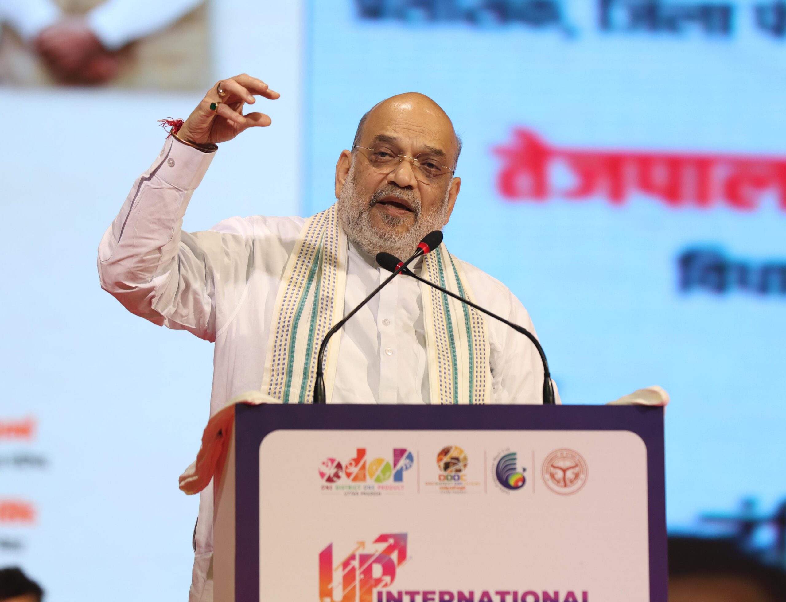 अमित शाह का सपा पर निशाना, बोले- पहले यूपी से बाहर करना पड़ा निवेश कार्यक्रम, योगी सरकार ने बनाया निवेश का केंद्र