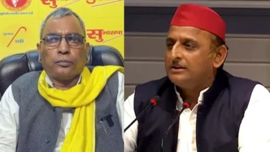 ‘अखिलेश से पूछिए, इंडी गठबंधन की बैठक में क्यों नहीं आए?’, ओपी राजभर का राहुल गांधी पर सीधा हमला