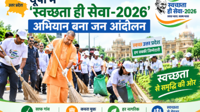 यूपी में 'स्वच्छता ही सेवा-2026' अभियान बना जन आंदोलन